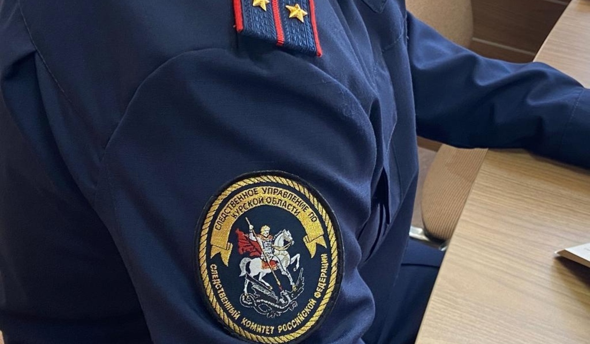 В Курске задержали двух подростков за грабеж денег с телефона 30-летнего мужчины