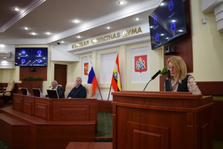 Финансирование образования, культуры и спорта в Курской области будет увеличено