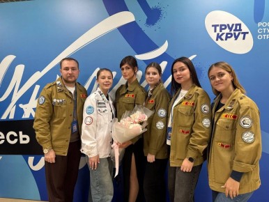 Курские представительницы «Российских Студенческих Отрядов» получили награды за свой труд