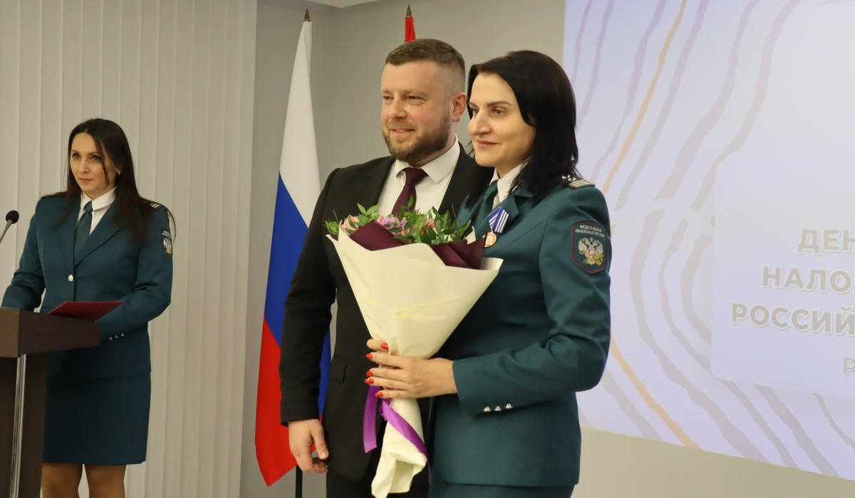 В Курской области работники налоговой службы получили награды