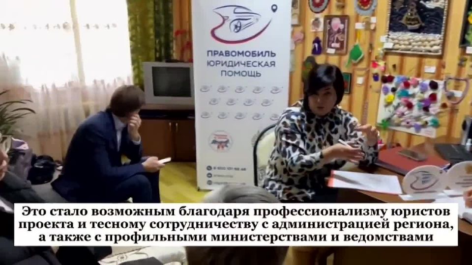 Юристы «Правомобиля» помогли жителям приграничья более чем в 4600 случаях с начала года