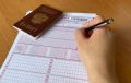 Курские стобалльники ЕГЭ дождались своих поощрений из регионального бюджета