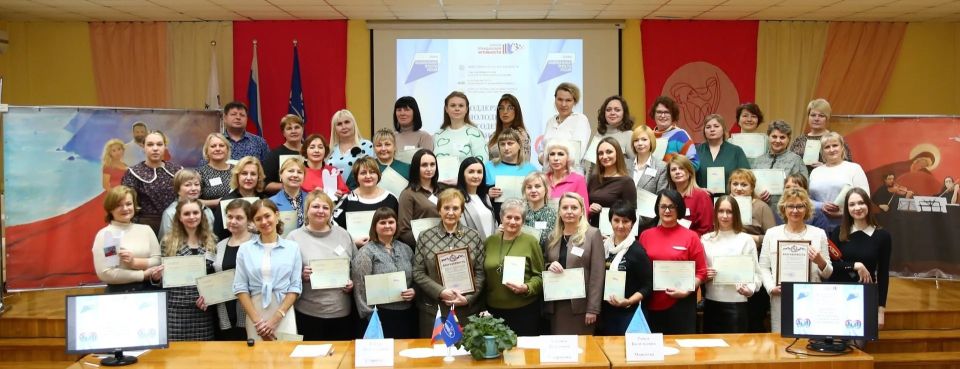 На базе Курского института менеджмента, экономики и бизнеса состоялся форум «Поддержка молодых, многодетных семей и семей участников СВО»