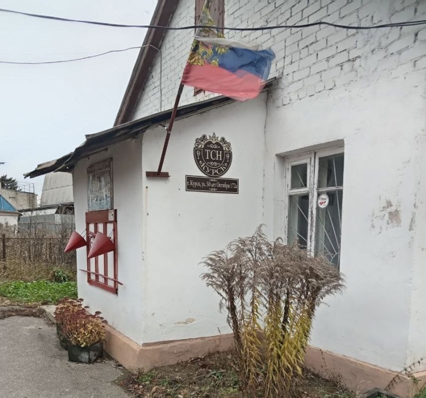 Сотрудники администрации Центрального округа провели очередной рейд в рамках плана мероприятий