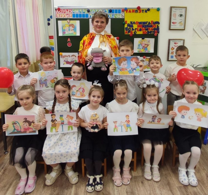 ЛОГОПЕДИЧЕСКИЙ КАЛЕЙДОСКОП