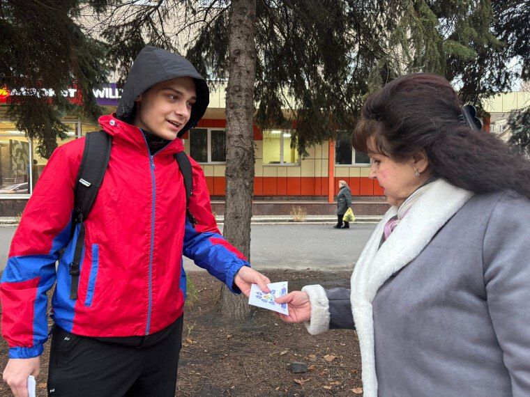 В преддверии Международного дня толерантности волонтеры провели профилактическую акцию «Мост взаимопонимания»