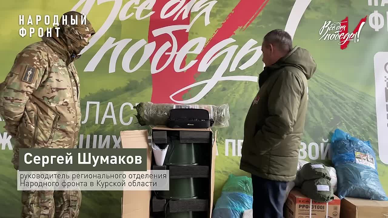 Как в дверь бойцов постучались птички врага: история спасения