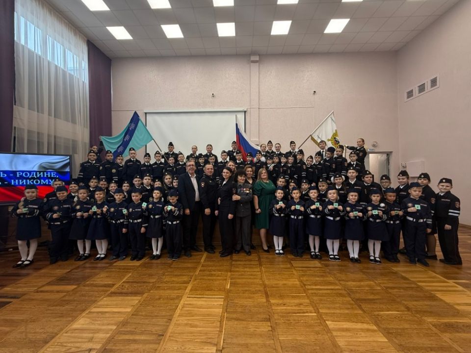 В школе №54 имени Н.А. Бредихина г.Курска состоялось очень важное и торжественное событие — посвящение в воспитанники кадетского корпуса