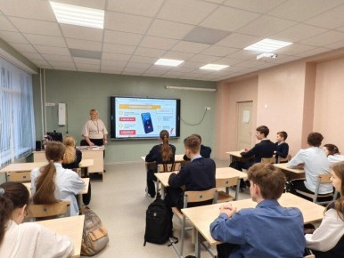 17    2     ,       &quot;      ?&quot;