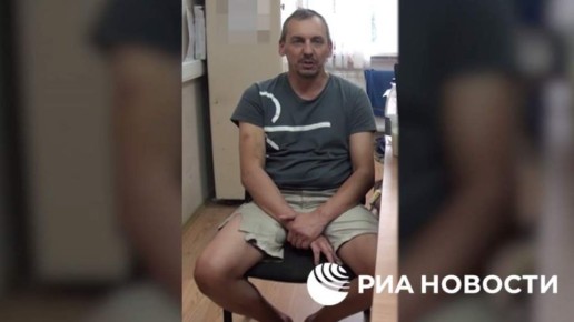 Изобретателя из Курска судят за передачу прожектора «Азову»