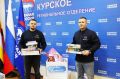 Ветераны СВО, участники проекта «Курск. Герои!» приняли участие в акции «Коробка храбрости»