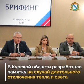      ,                    ...