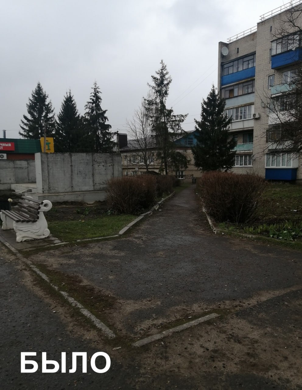 В Фатеже закончено благоустройство общественной территории