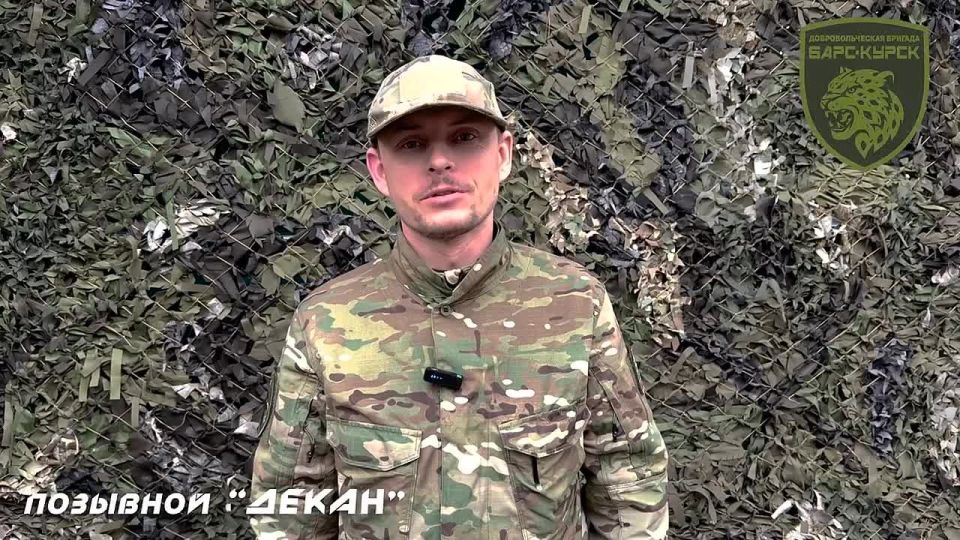 Сергей Ливенцев: Отряд в лицах. Наш земляк, доброволец с позывным «Декан» на защите родной земли уже несколько лет