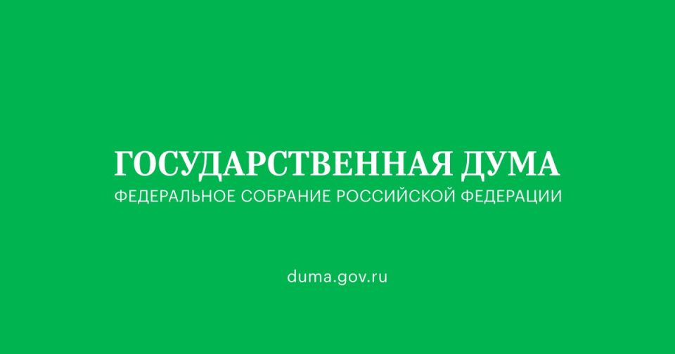 Ольга Германова: Бюджет. II чтение. Самый главный вопрос повестки сегодняшнего заседания
