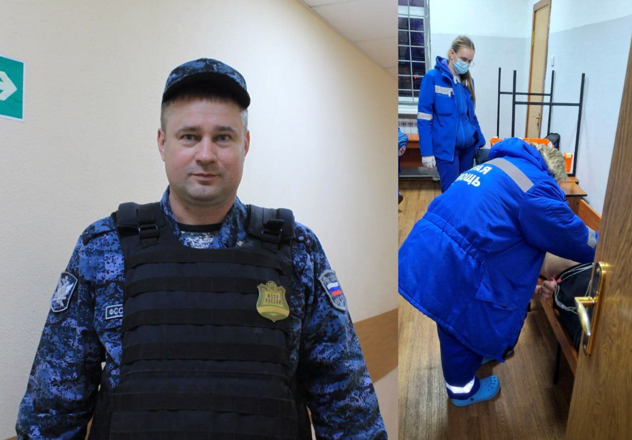 В Курске судебный пристав спас мужчину с приступом эпилепсии