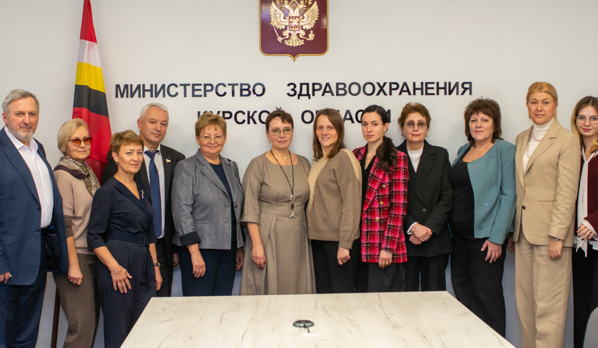 В Курской области провели прием известные эндокринологии