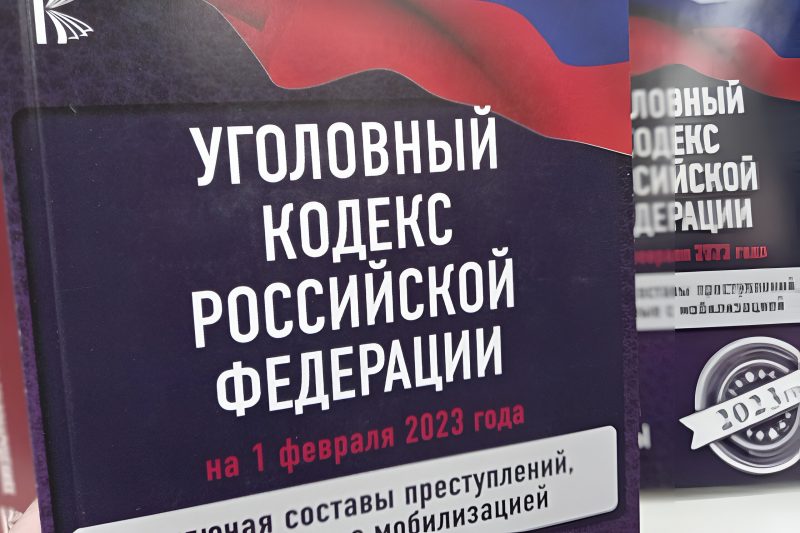 Сначала предложил помощь, потом обокрал…