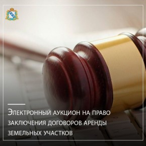        05  2025               , ...