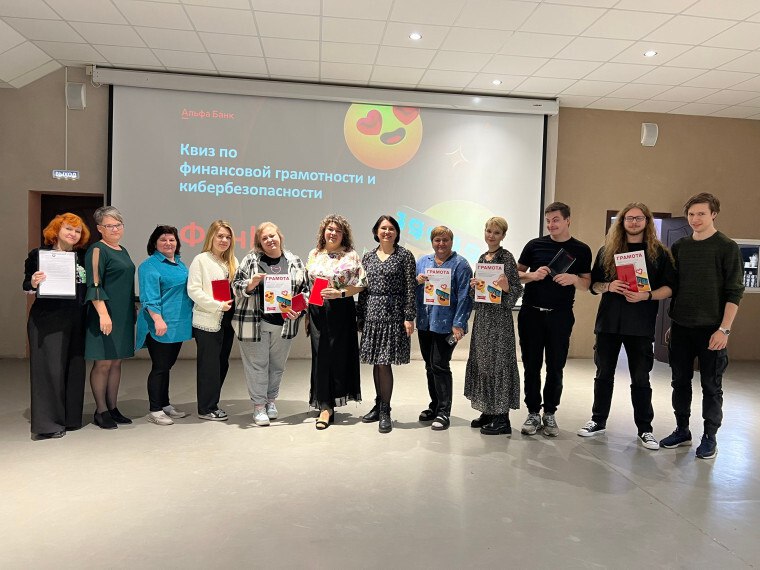В рамках «Культурного четверга» сотрудники МКУКМЦ «Комсомолец» узнали новое об экономической безопасности в игровом формате