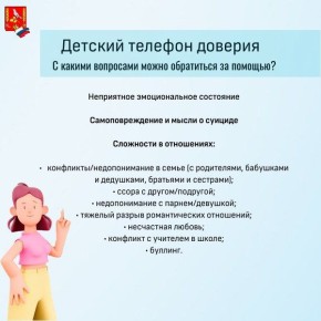   !.       ?  ,  ,     ,     