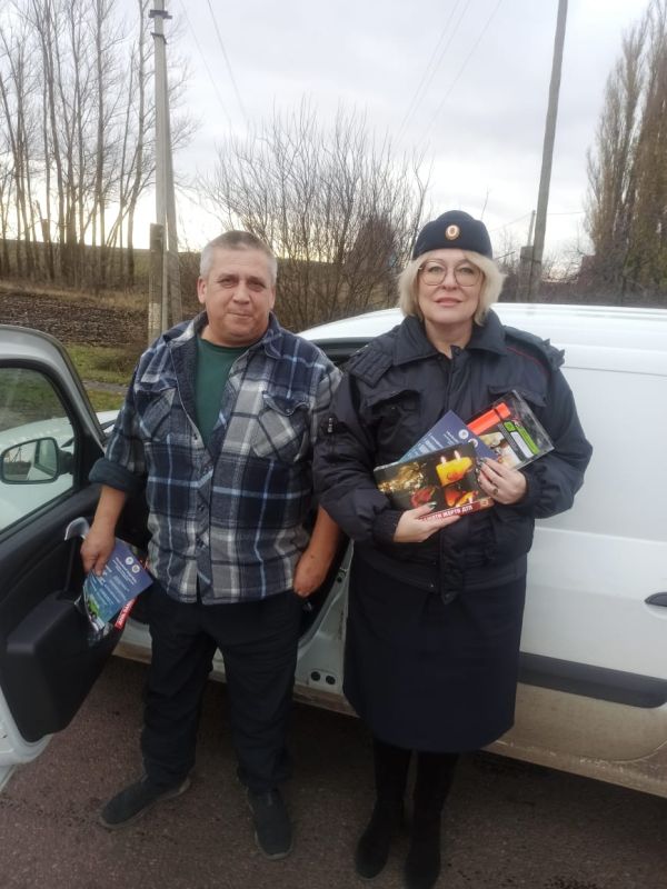 Сотрудники Госавтоинспекции Отд МВД России по Тимскому району провели социальную акцию, приуроченную к Всемирному дню памяти жертв ДТП