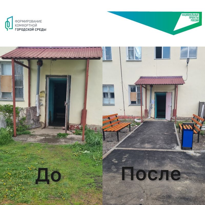 Завершены работы по национальному проекту «Формирование комфортной городской среды» в поселке Золотухино!