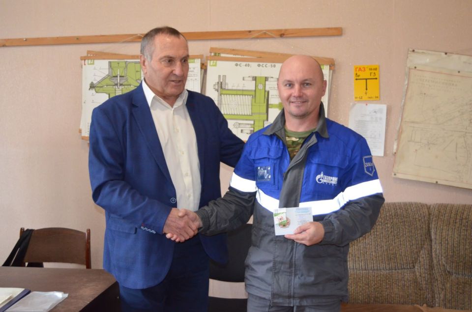 Михаил Игнатов: Сотрудники Черемисиновской газовой службы получили заслуженные знаки отличия Всероссийского физкультурно-спортивного комплекса «Готов к труду и обороне» (ГТО)