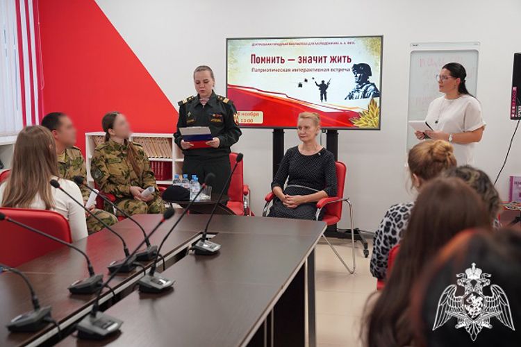 Росгвардейцы приняли участие в патриотической встрече с молодежью в Курске
