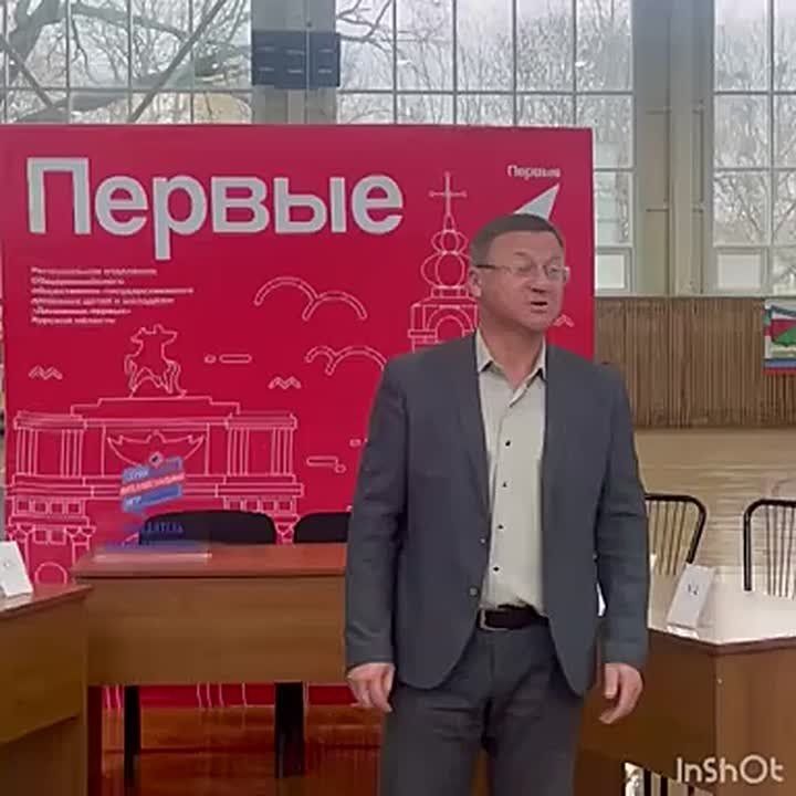 Александр Булгаков: Вчера выступил с приветственным словом на региональном проекте "Серия интеллектуальных игр"