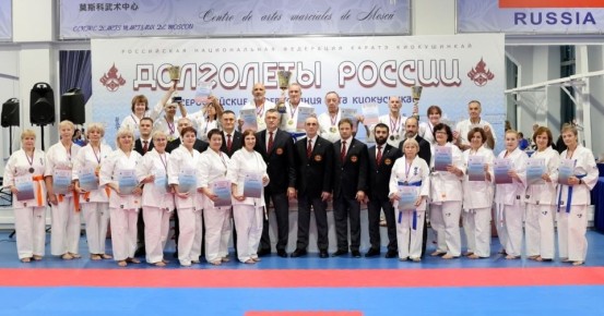 Восемь курян завоевали медали на всероссийских соревнованиях по киокусинкай среди старшего поколения