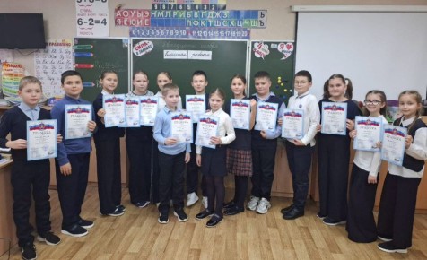 В Курском ЛО МВД России на транспорте подвели итоги конкурса детских рисунков "Эта служба и опасна и трудна"