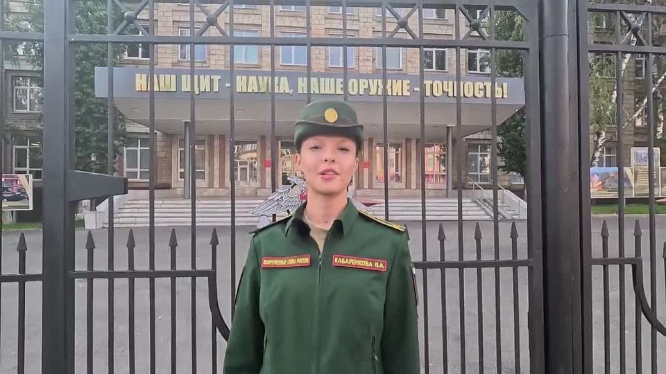 Есть такая профессия – Родину защищать!