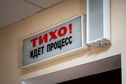 Верховный суд поддержал запрет на хранение старых покрышек во дворах курян