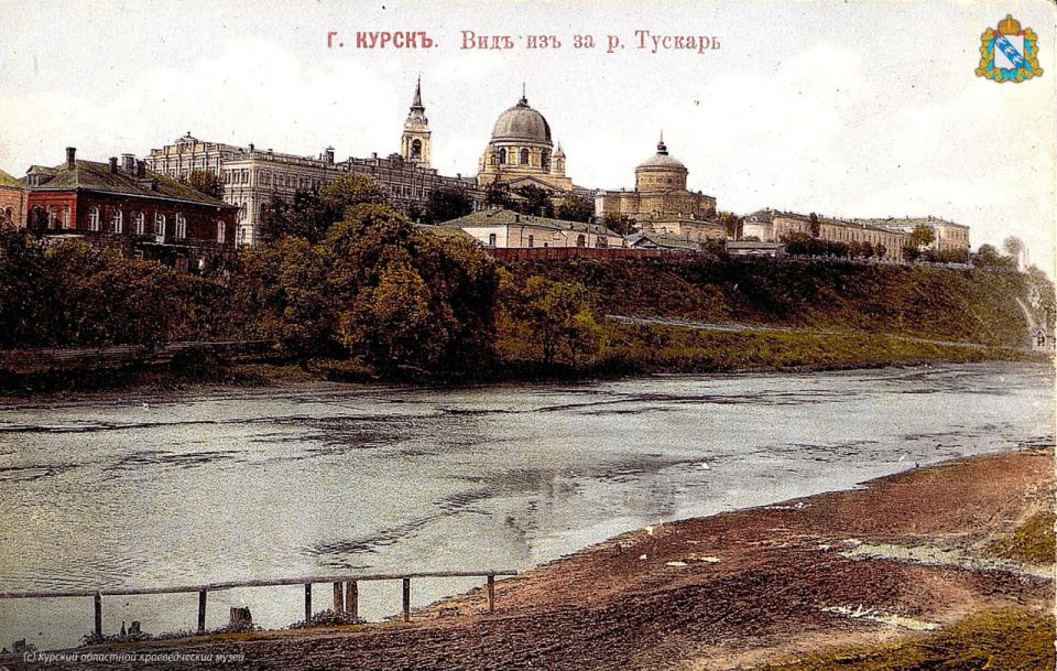 Река Тускарь на серии открыток 1914 года из архивов Курского областного краеведческого музея
