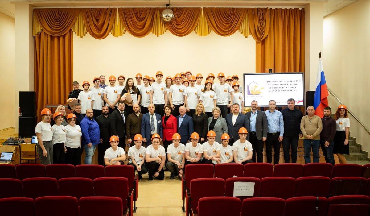 В курской школе № 56 открылся строительный класс