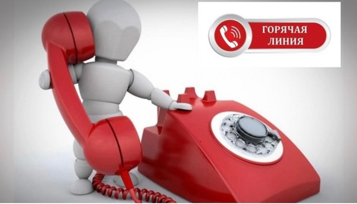 С 17 по 28 ноября 2025 года ФБУЗ «Центр гигиены и эпидемиологии в Курской области» проводит тематическое консультирование по вопросам защиты прав потребителей транспортных услуг