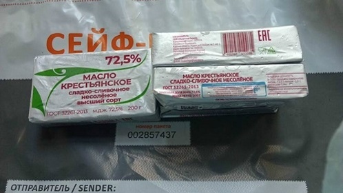 В Курске в сливочном масле нашли говяжий жир и растительные стерины
