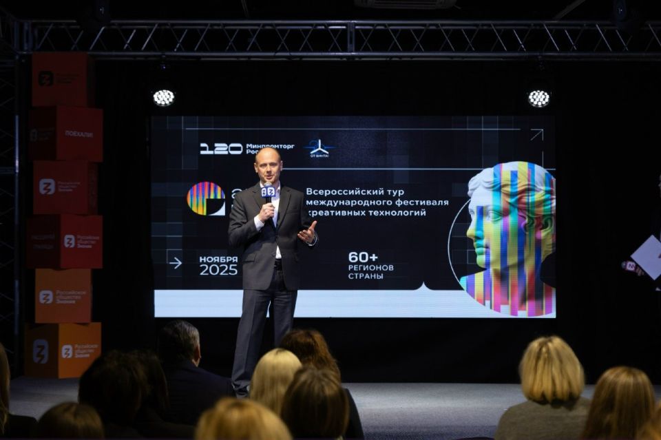 В Курской области прошел региональный этап международного фестиваля «АртПром», входящего в цикл юбилейных мероприятий фестиваля «От Винта!»