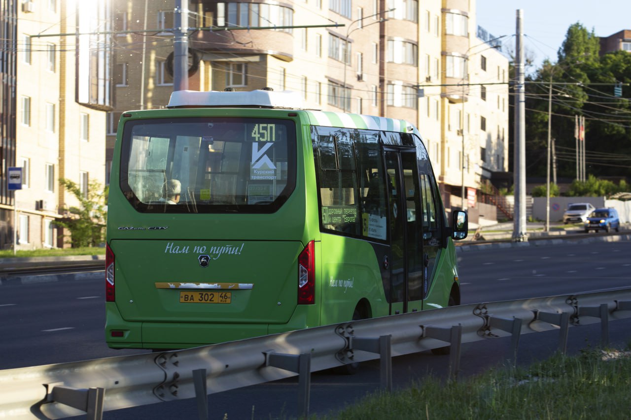 Курская область до конца года пополнит парк пассажирского транспорта двенадцатью новыми автобусами