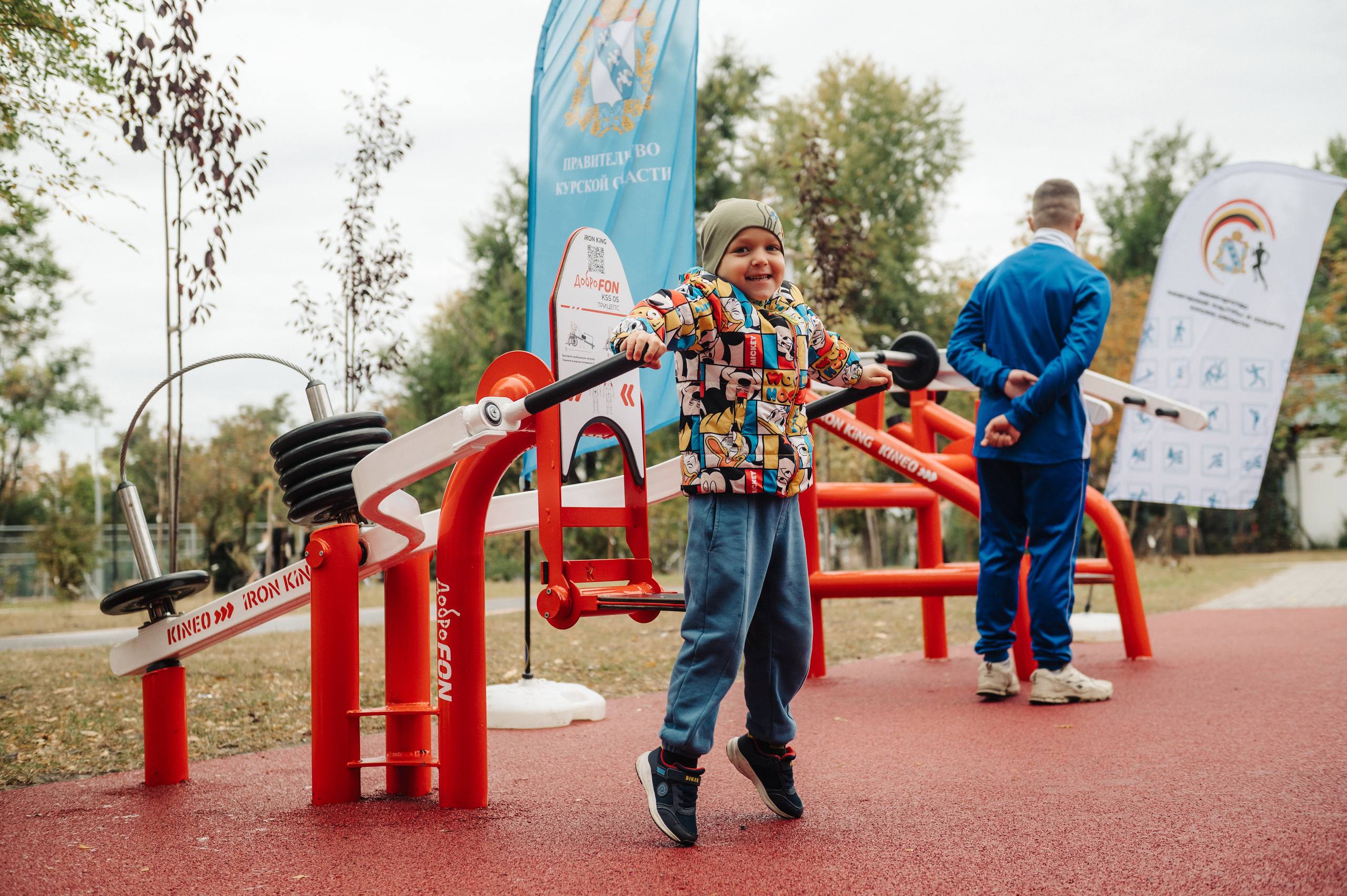 Спортивные площадки Курска предлагают закрывать в тёмное время суток