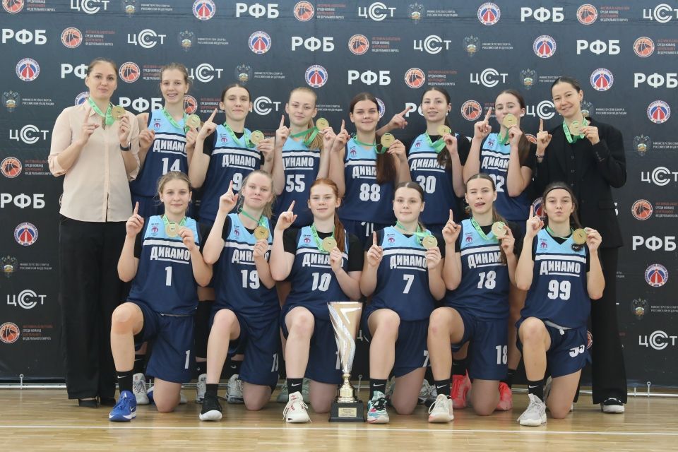 ЛУЧШИЕ НА ЦФО. Воспитанницы спортивной школы олимпийского резерва «Динамо» впервые выиграли первенство Центрального федерального округа среди юниорок 2009 года рождения