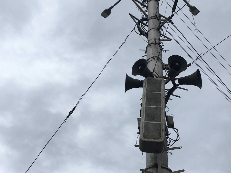 «Курская область: ракетная опасность!» — оповестил региональный оперштаб днем 19 ноября, звучала сирена воздушной тревоги