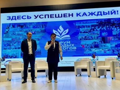 Молодые педагоги Курска пообщались с опытными наставниками