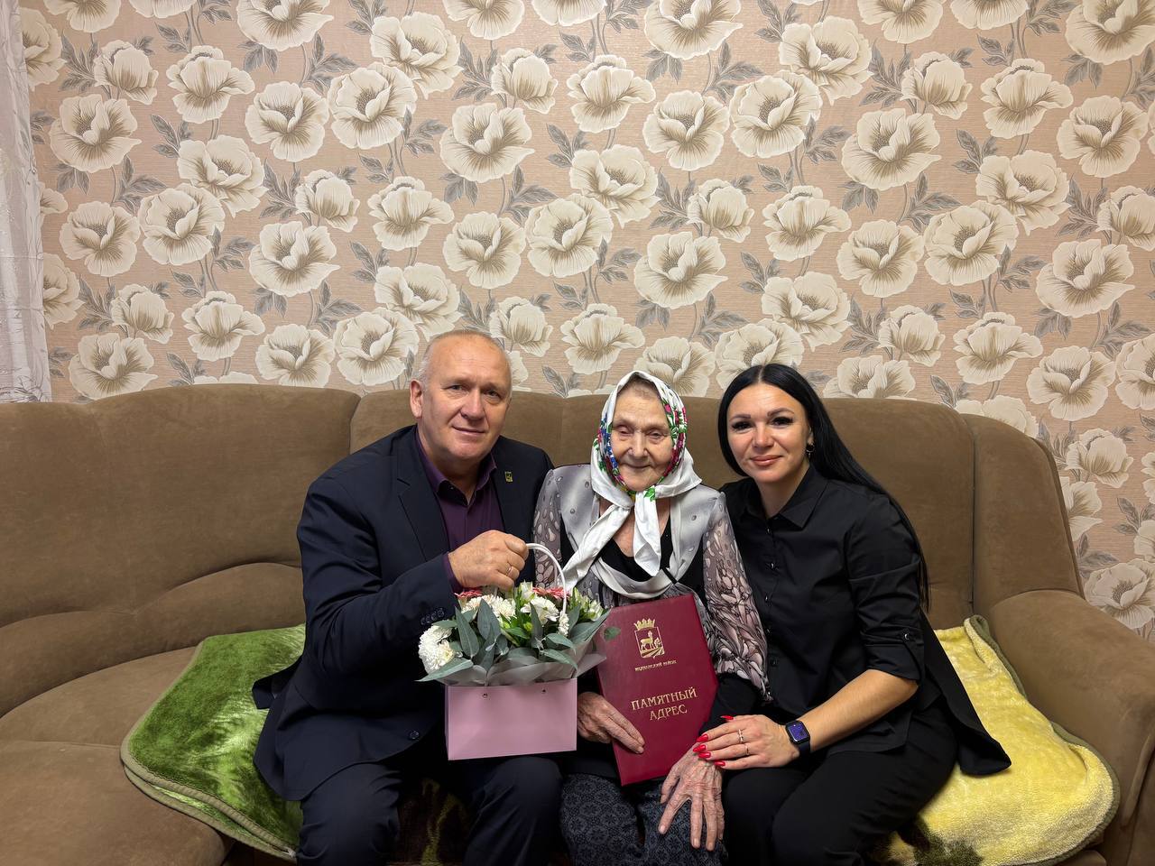 Свой 90-летний юбилей отметила Петрикеева Раиса Семеновна, жительница с. Высокое