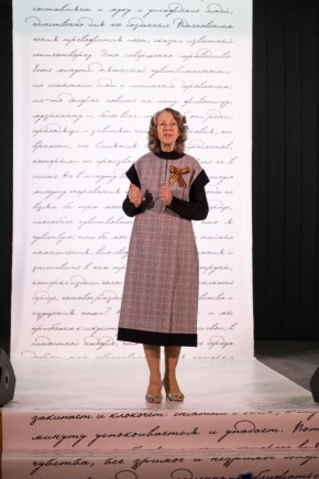 Активистка проекта "Курское долголетие" Валентина Лопашина приняла участие в финале областного конкурса по художественному слову "Голос русской души", который состоялся в областном Дворце культуры им. Винокура