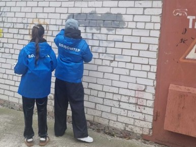 В Курске закрасили 21 надпись с рекламой наркотиков