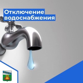 !                   20.11.2025   9.00  13.00