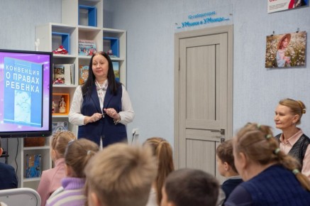 Сегодня в Центральной городской детской библиотеке школьникам напомнили о важности правовых знаний