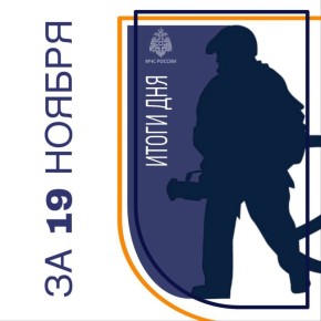 За минувшие сутки зарегистрировано 2 пожара